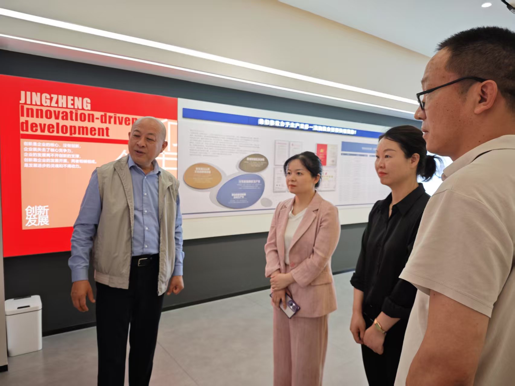 黄副区长来米兰买球_米兰（中国）
走访视察