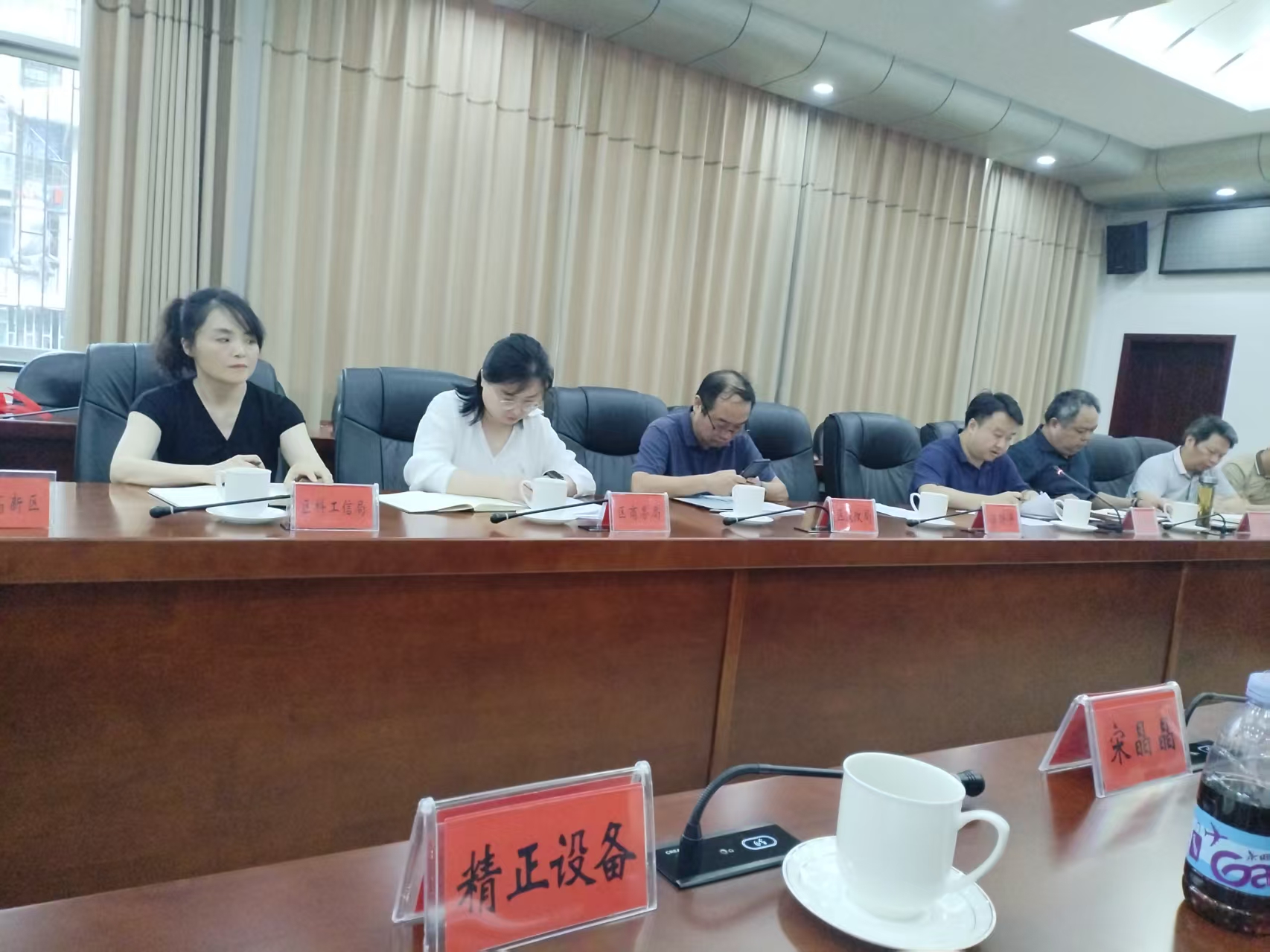 米兰买球_米兰（中国）
作为重点企业受邀参加市“十五五”新型工业化